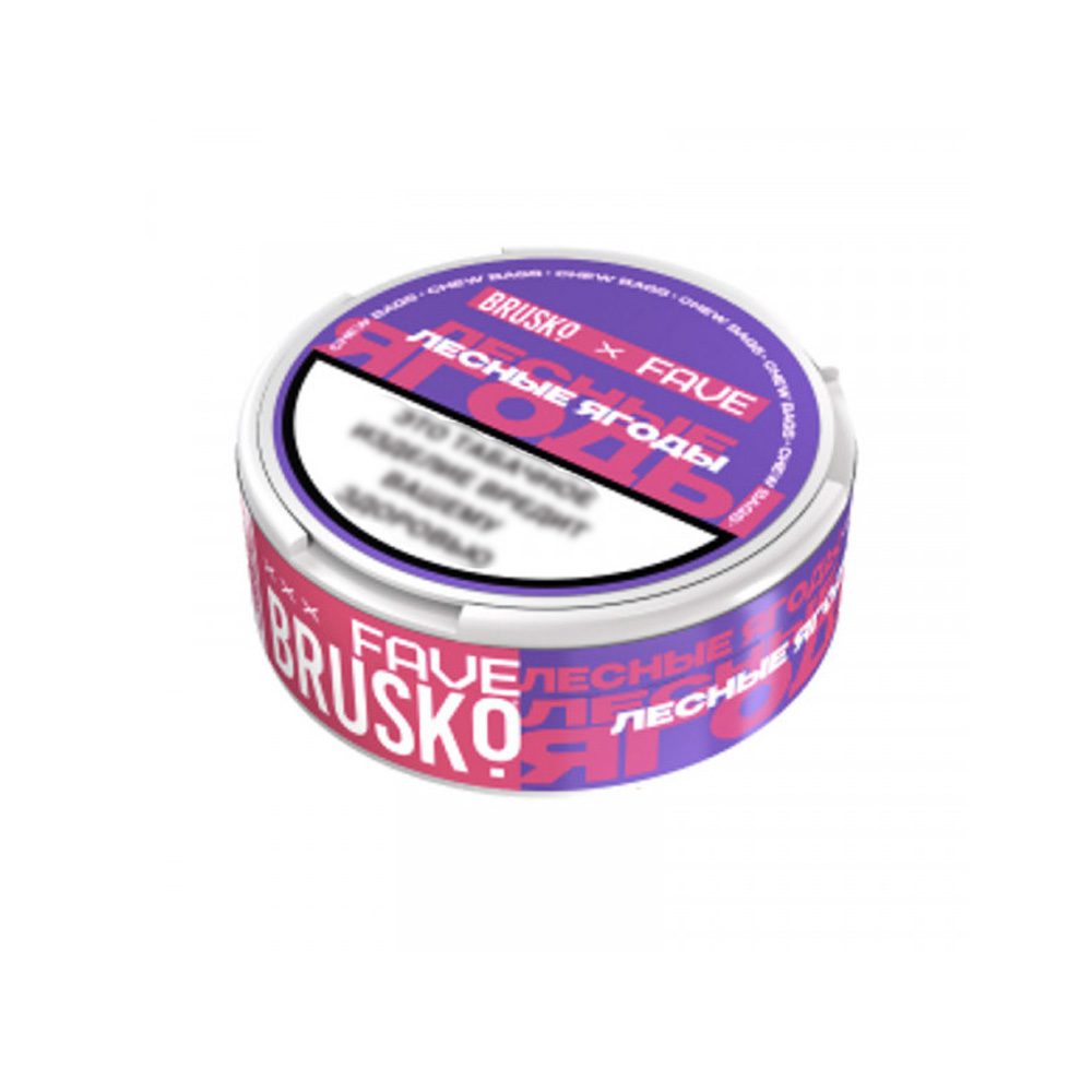 Жевательный табак Brusko X Fave 10гр (лесные ягоды)