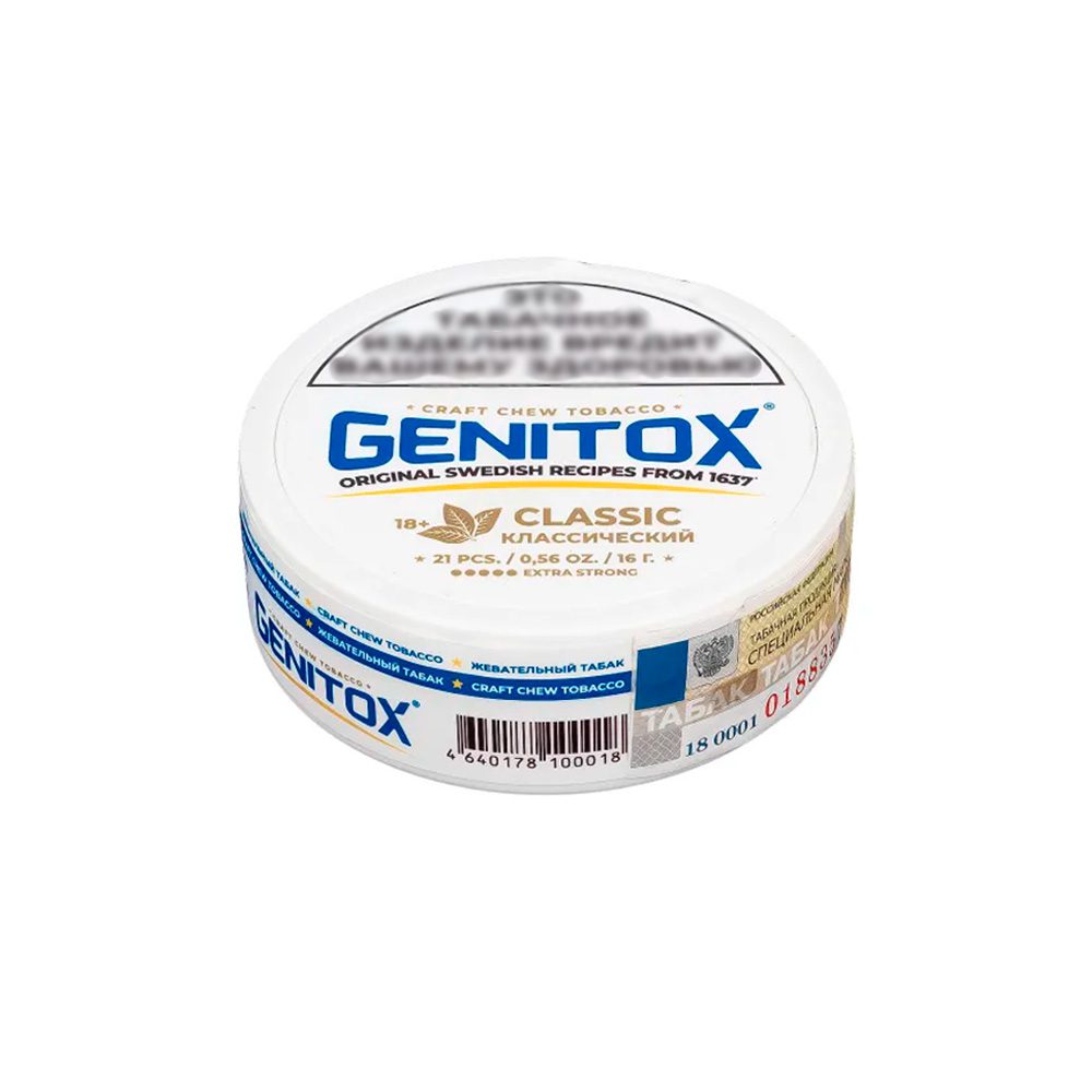 Жевательный табак Genitox (классический)
