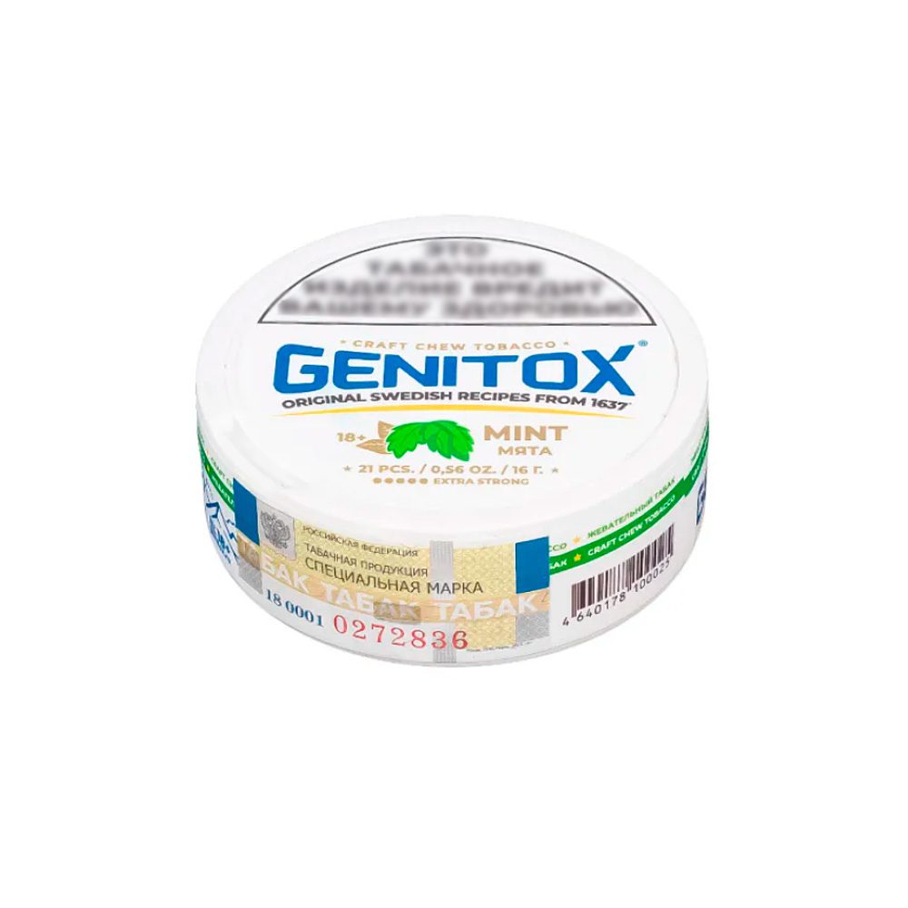 Жевательный табак Genitox (мята)