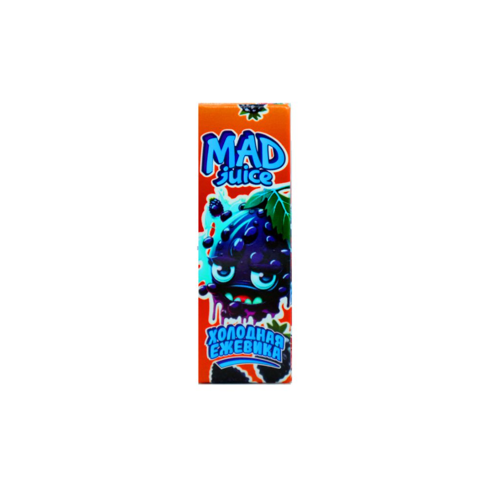 Mad Juice salt (cold blackberry) 20hard M