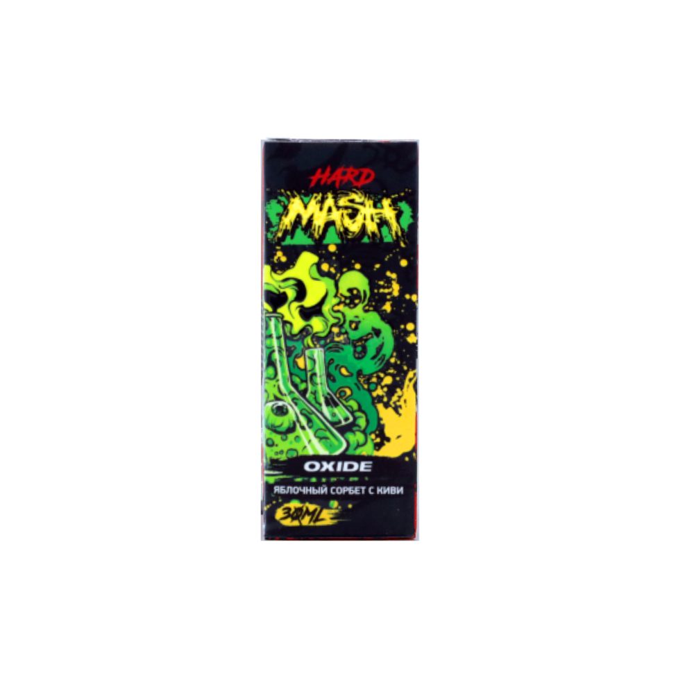 Mash salt (oxide) 20 hard M