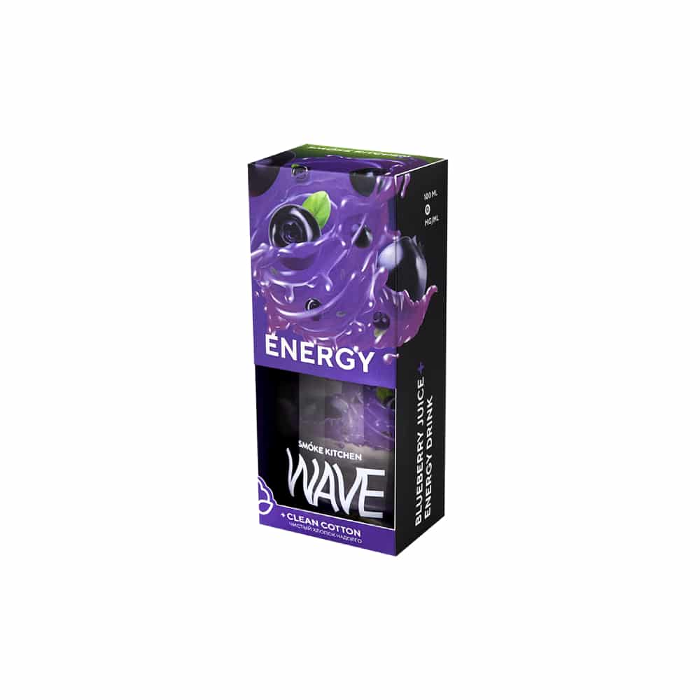 Smoke kitchen Wave (energy) M