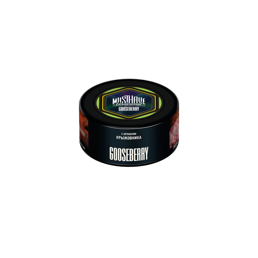 Musthave 25гр (gooseberry)