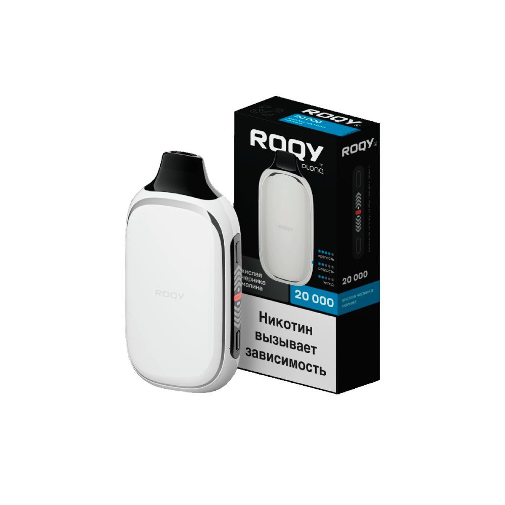 Roqy 20000 (кислая черника/малина) M