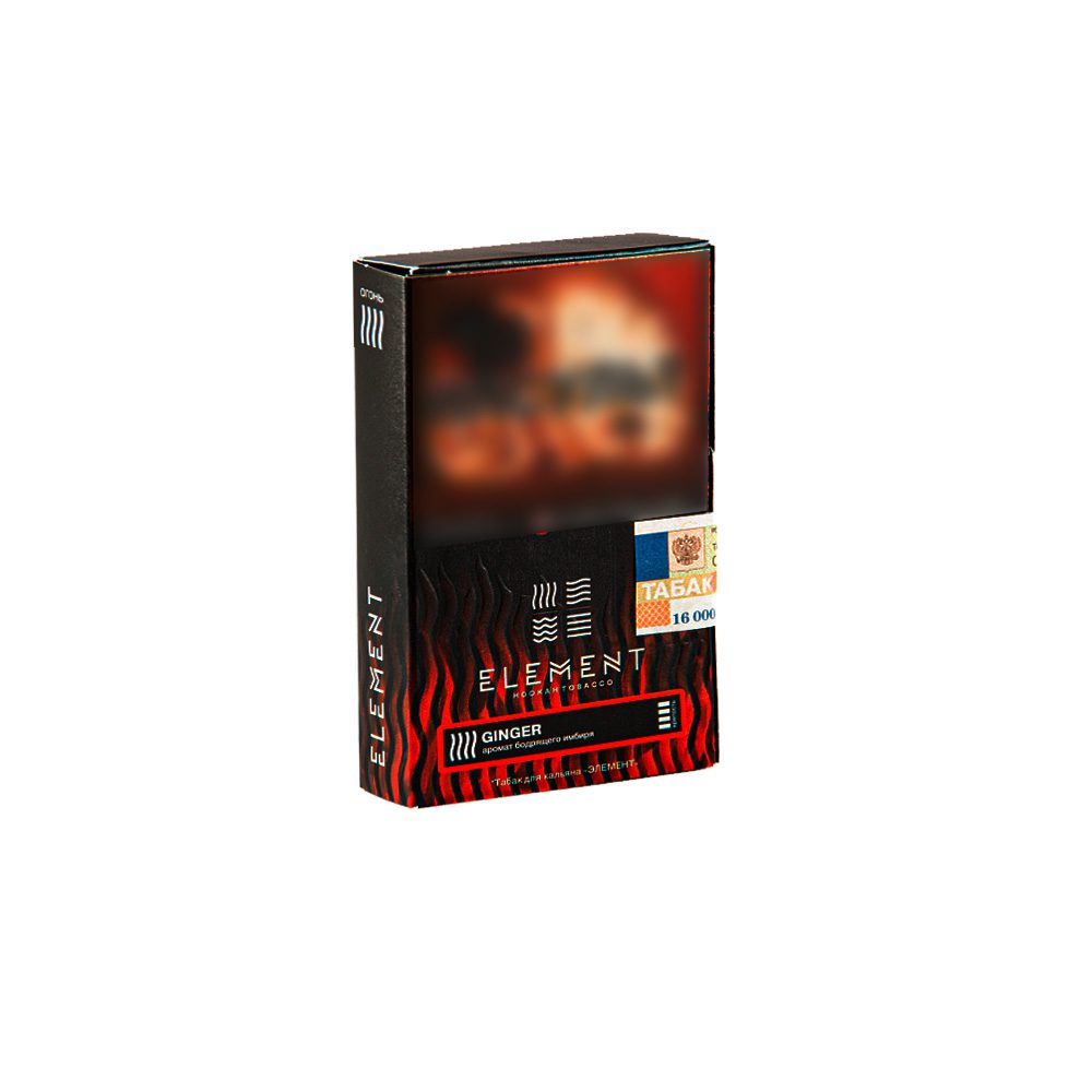 Element Fire 25гр (base) табак для кальяна