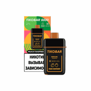 Tikobar 6000 (peach/raspberry) M