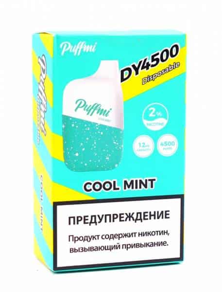 Puffmi DY4500 (cool mint) M