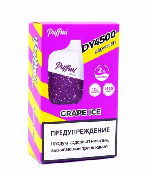 Puffmi DY4500 (grape ice) M