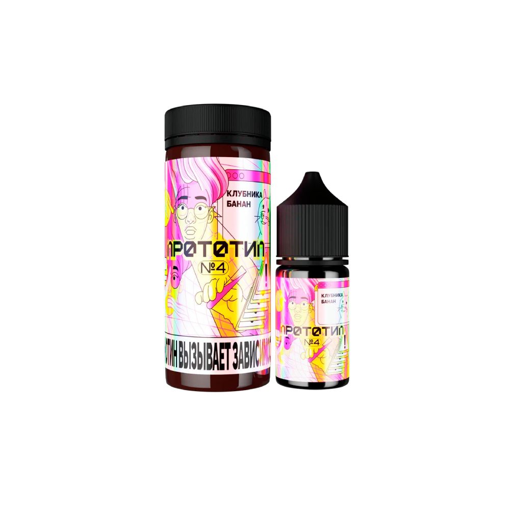 Прототип salt (клубника/банан) 20mg M