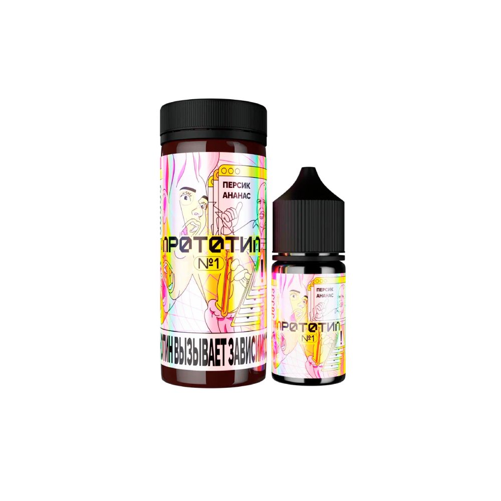 Прототип salt (персик/ананас) 20mg M