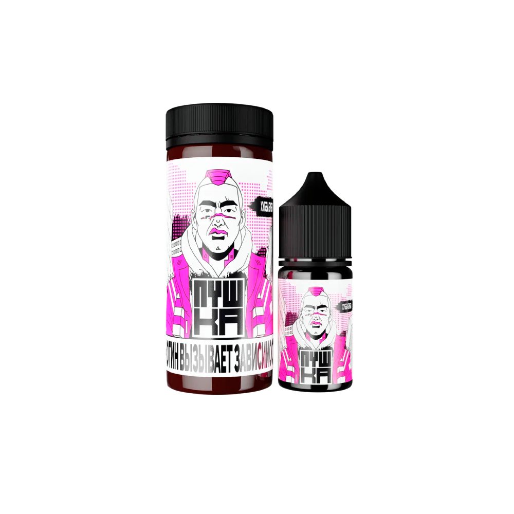 Пушка salt (хуба бубба) 20mg M