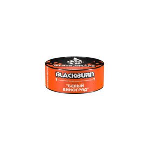 Black burn 25гр (белый виноград)