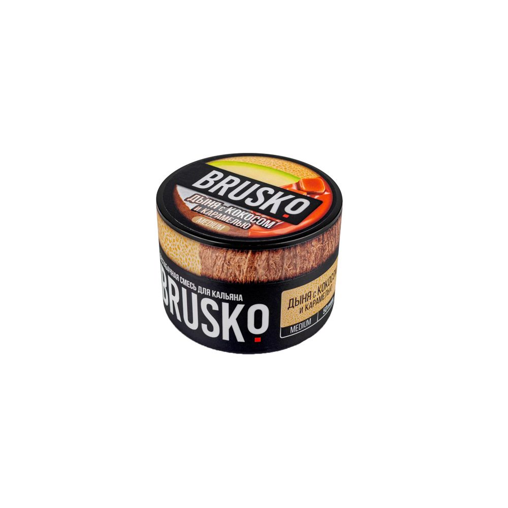 Brusko 50гр (дыня/кокос/карамель) безникотиновая смесь