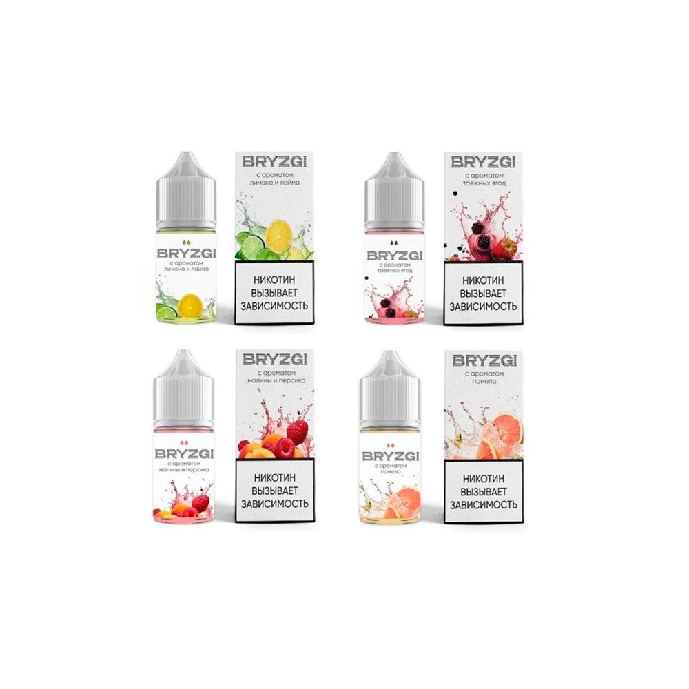 Bryzgi salt (апельсин/яблоко) 20 hard M