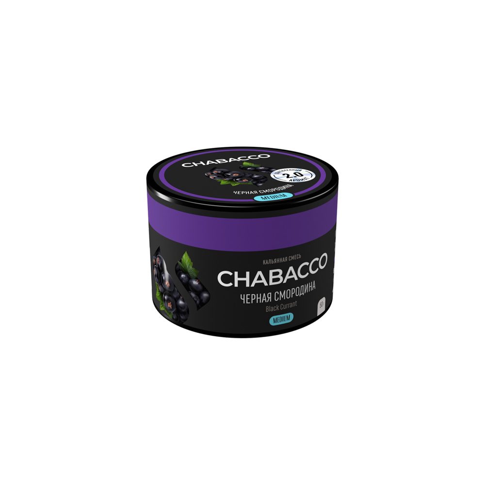 Chabacco Medium 50гр (black currant)
