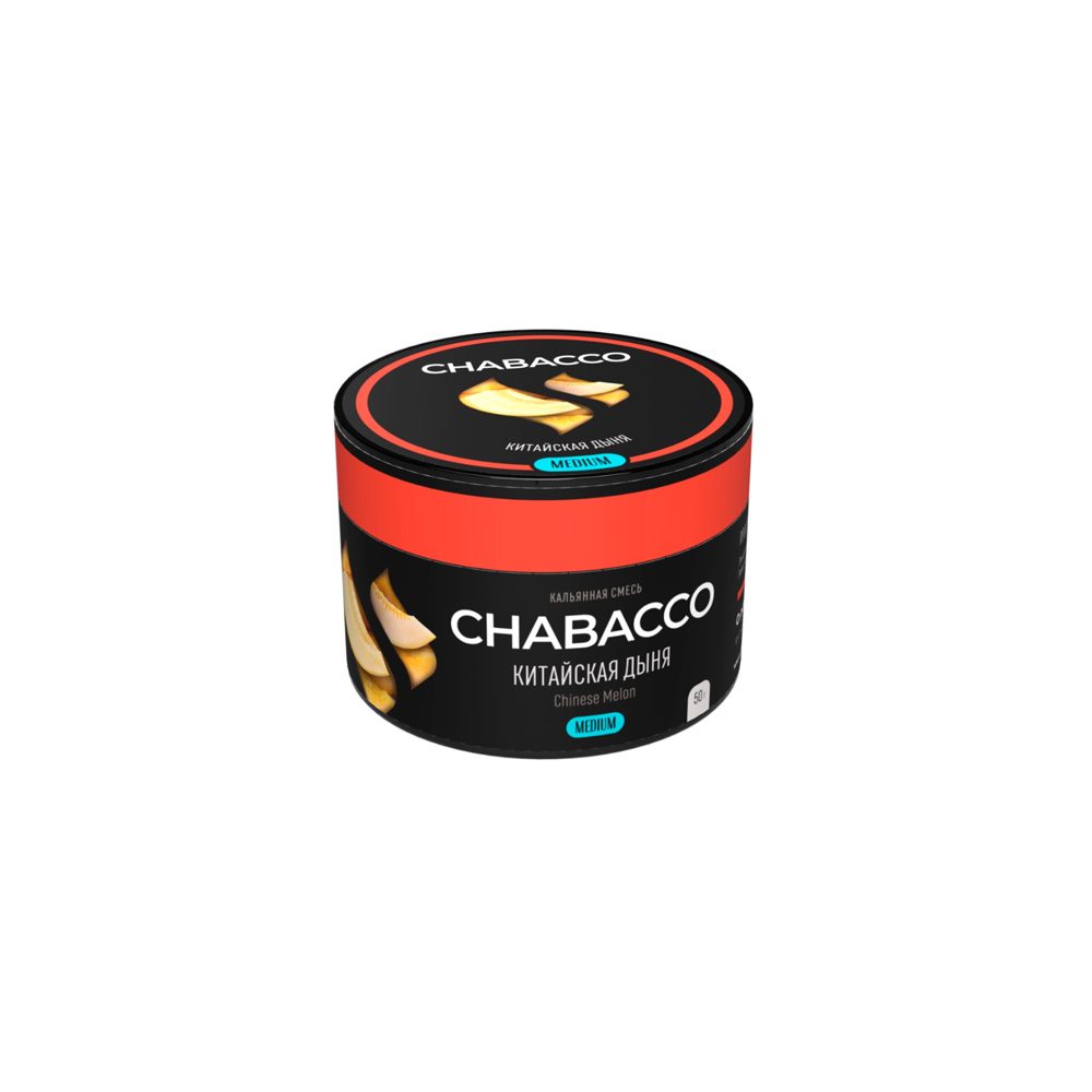 Chabacco Medium 50гр (chinese melon)