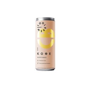 Напиток Cool Brew (кофе/капучино) 0.245л