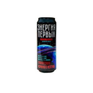 Напиток Энергия Первых (гранат/черника) 0.45л