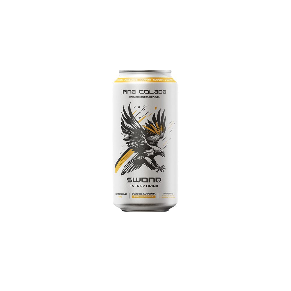 Напиток Swonq (пинаколада) 0.45л