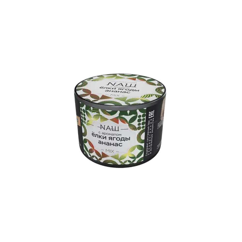Nаш 40гр (елки/ягоды/ананас)