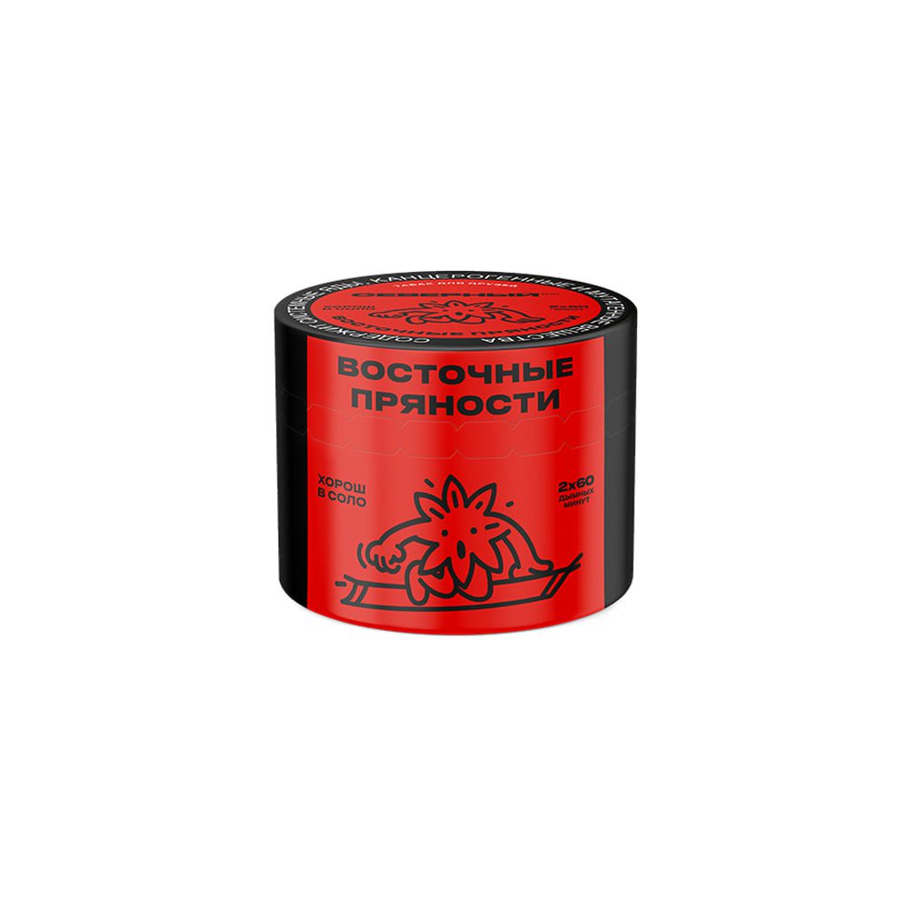 Северный 40гр (восточные пряности)