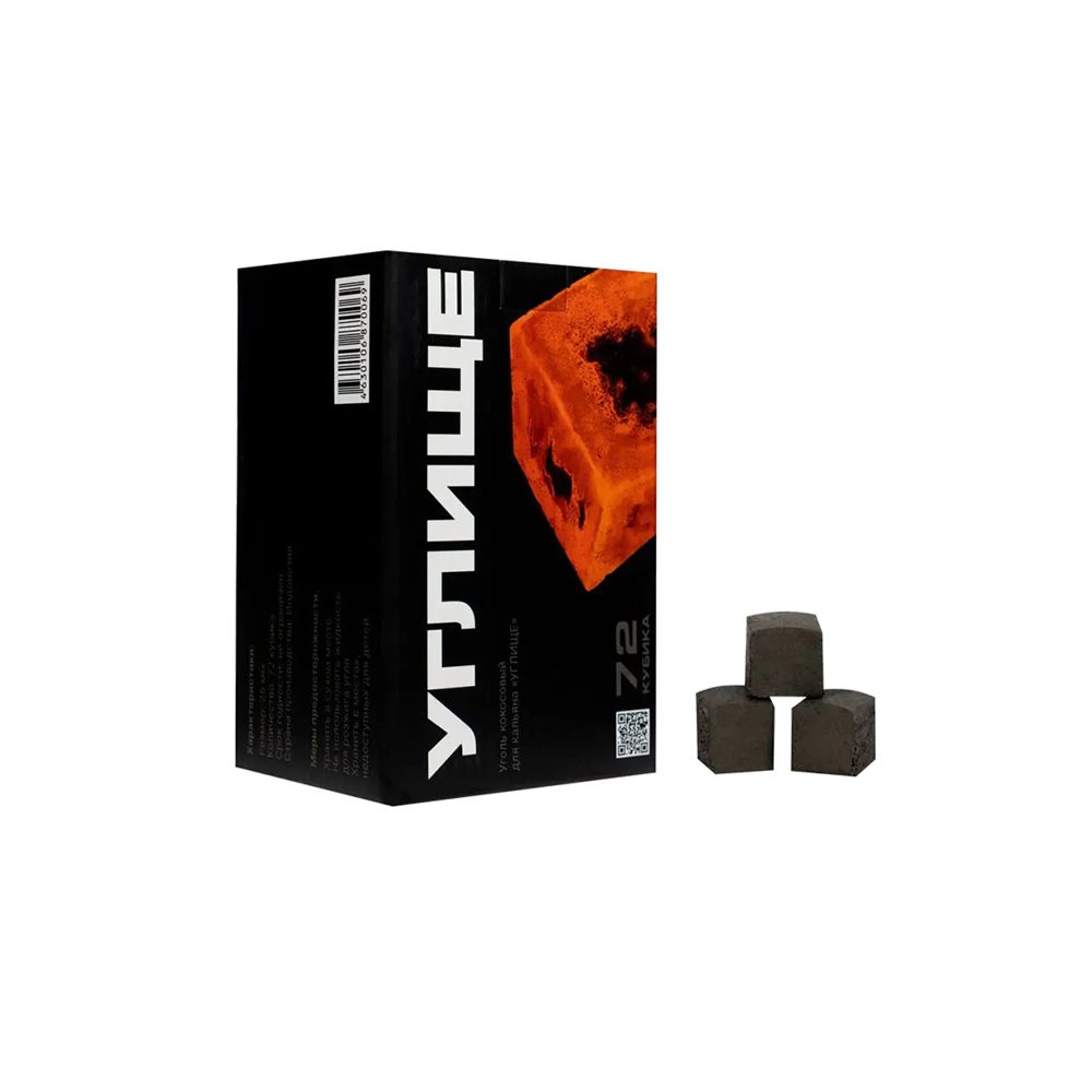 Углище 25мм/72шт уголь для кальяна