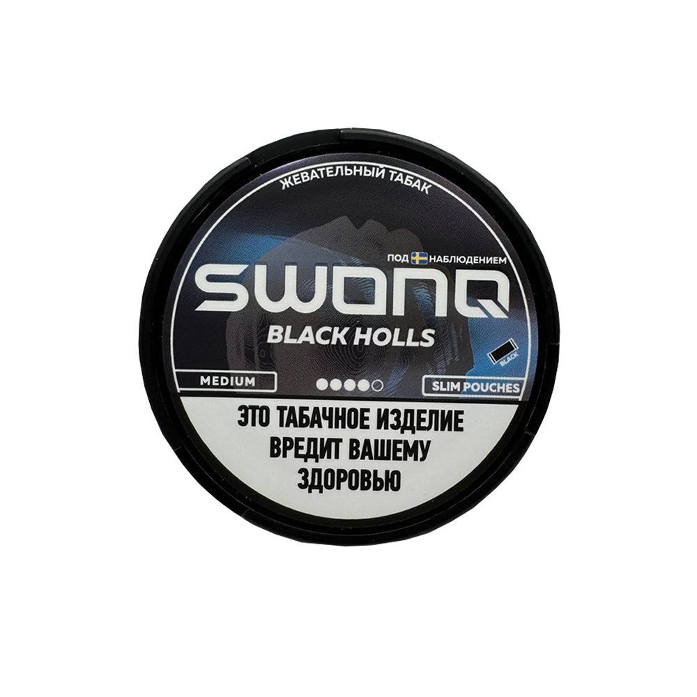 Жевательный табак Swonq Medium (black holls) 10гр М