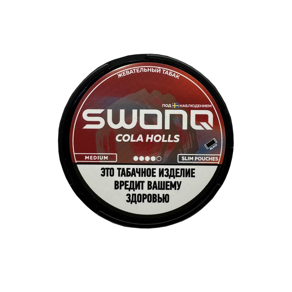Жевательный табак Swonq Medium (cola holls) 10гр М