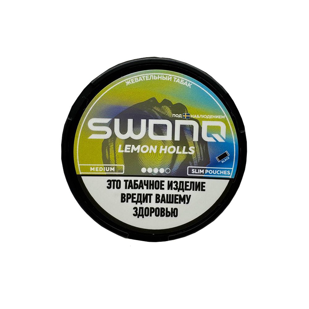 Жевательный табак Swonq Medium (lemon holls) 10гр М