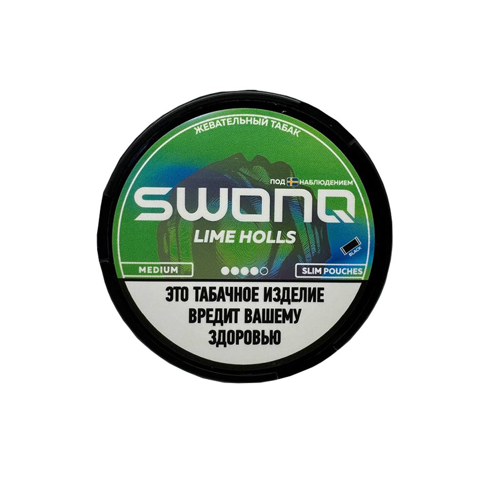 Жевательный табак Swonq Medium (lime holls) 10гр М
