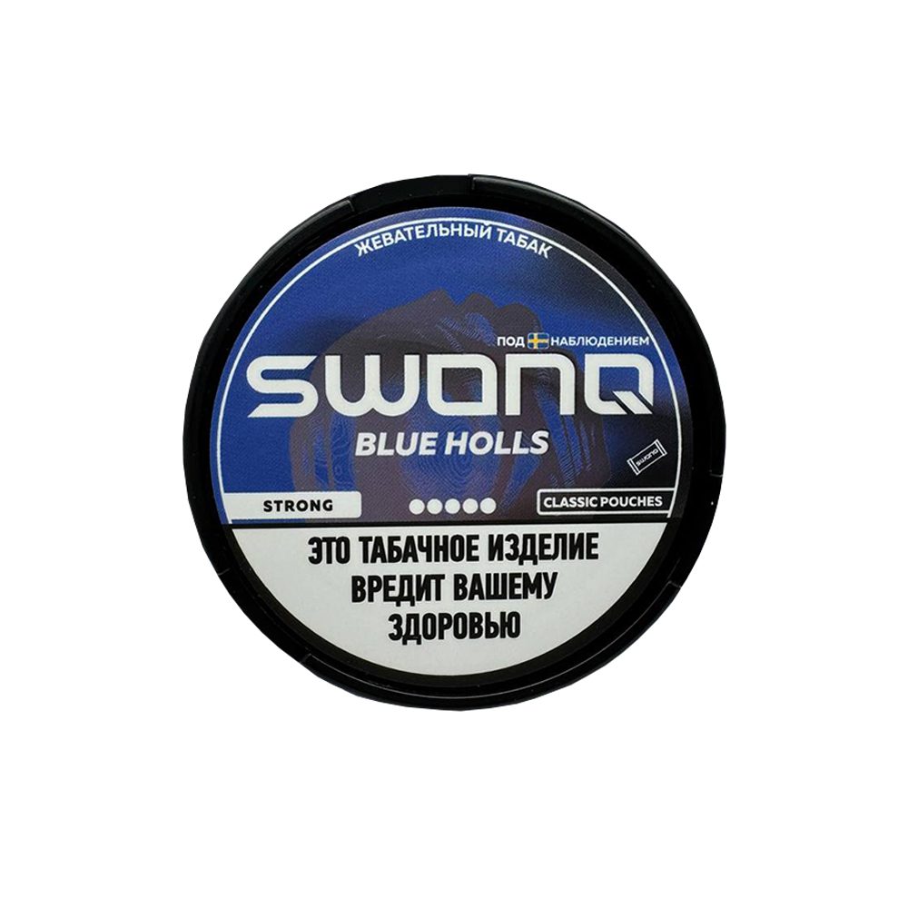 Жевательный табак Swonq Strong (blue holls) 10гр М