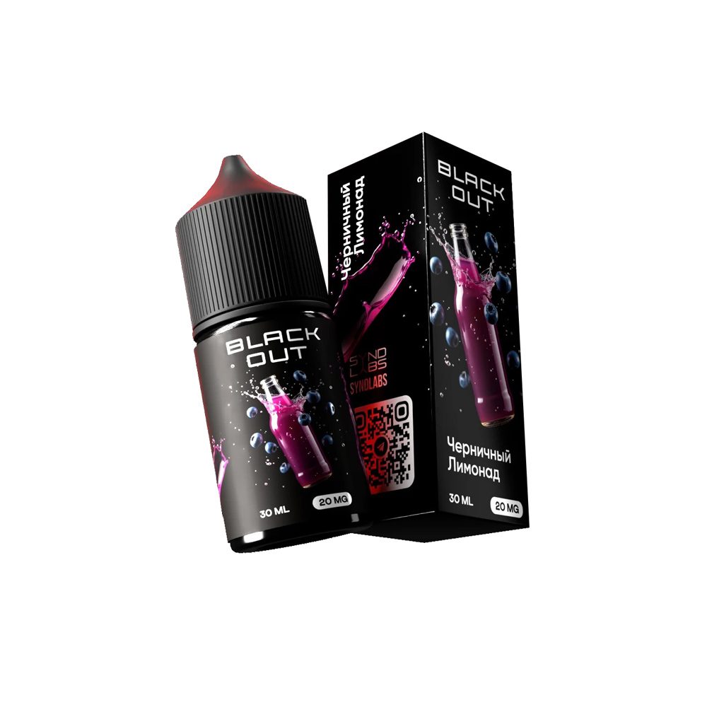 Black Out salt (черничный лимонад) 20mg M
