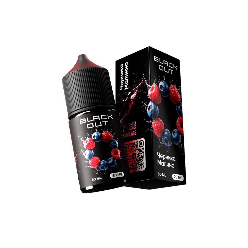 Black Out salt (черника/малина) 20mg M