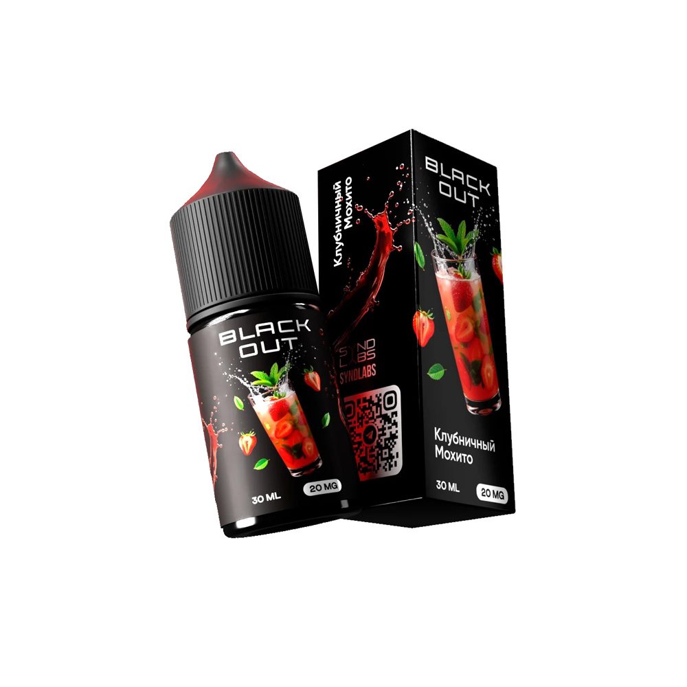 Black Out salt (клубничный мохито) 20mg M