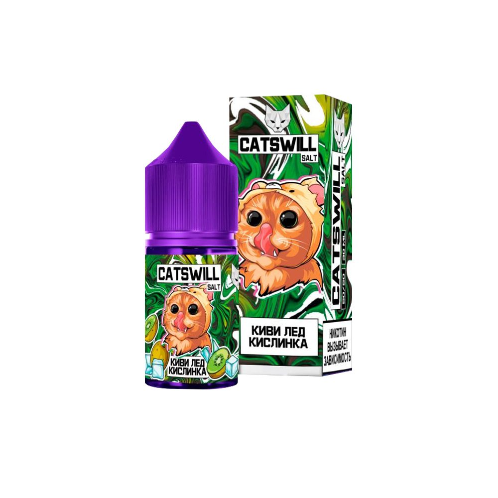 Catswill salt (киви/кислинка/лед) 20 hard M