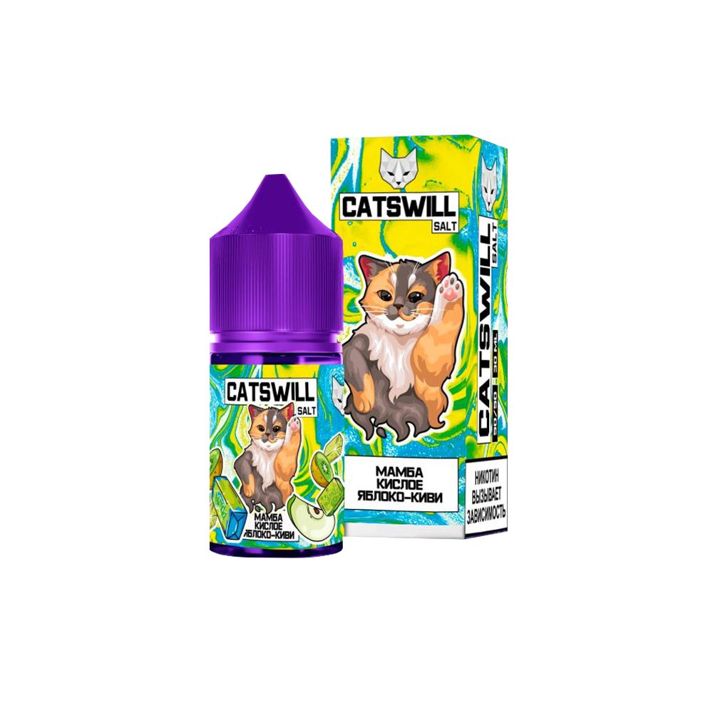 Catswill salt (мамба/кислое яблоко-киви) 20 hard M