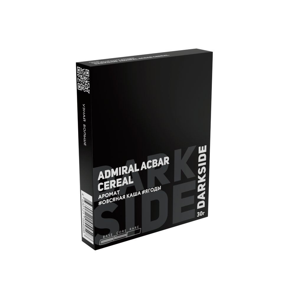 Дарксайд Кор 30гр (admiral acbar)