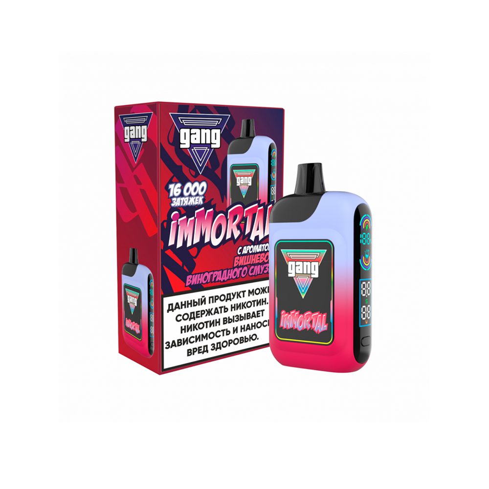 Gang Immortal 16000 (вишнево-виноградный смузи) M