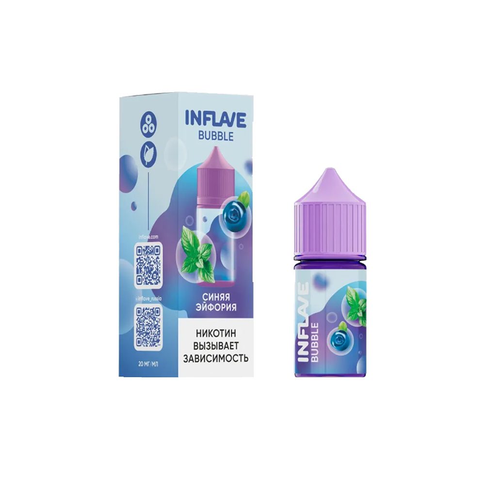 Inflave Bubble salt (синяя эйфория) 20mg M