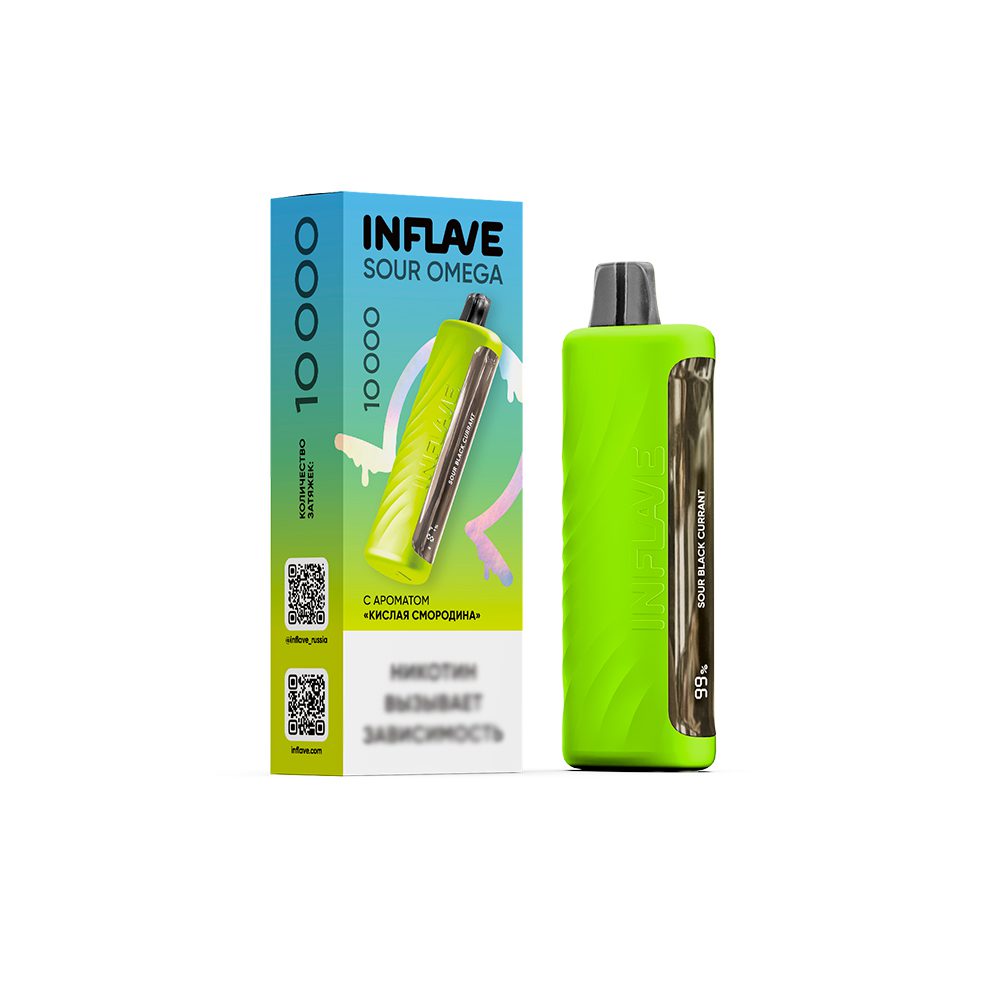 Inflave Sour Omega 10000 (кислая смородина) M