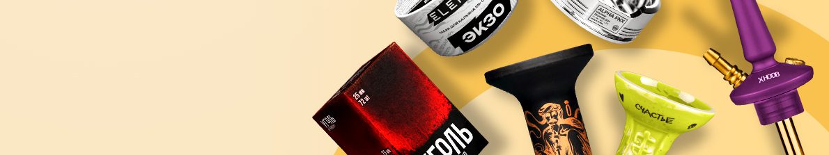 Уплотнители