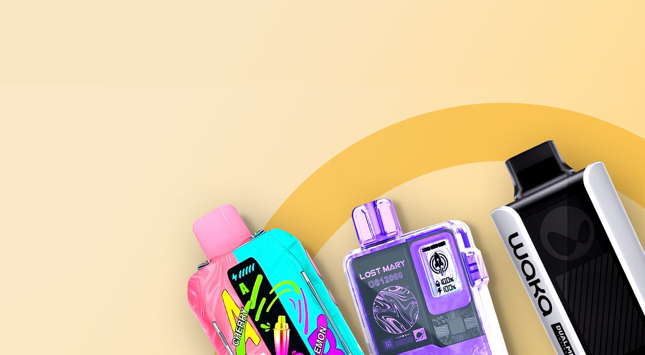 Одноразовые сигареты