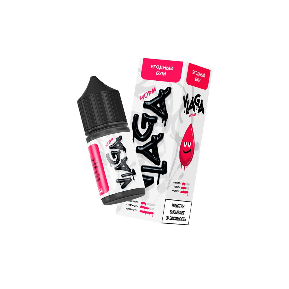 Vlaga salt (ягодный бум) 20mg M