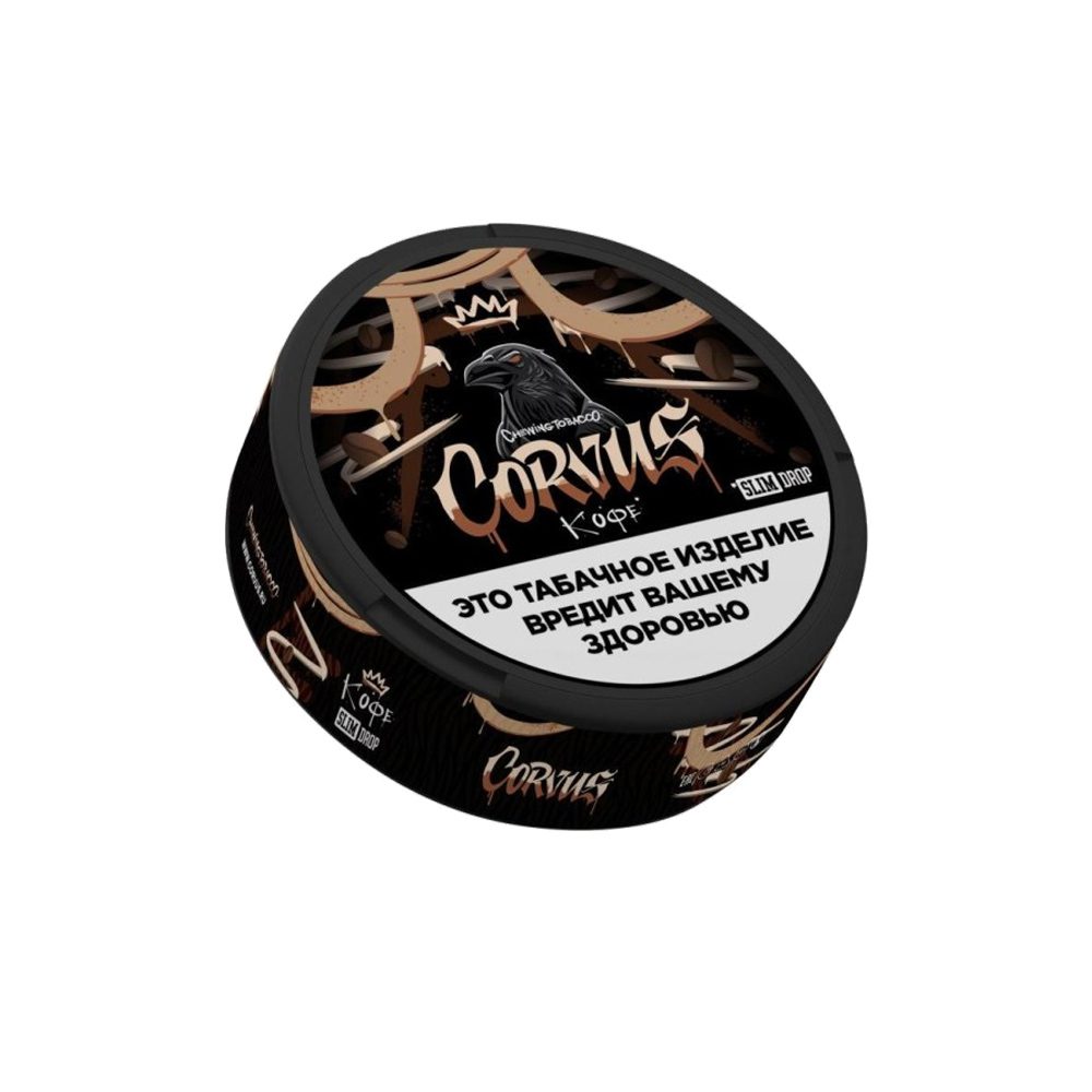 Жевательный табак Corvus Slim 13гр (кофе) М