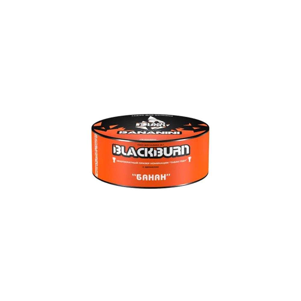 Black burn 25гр (банан)