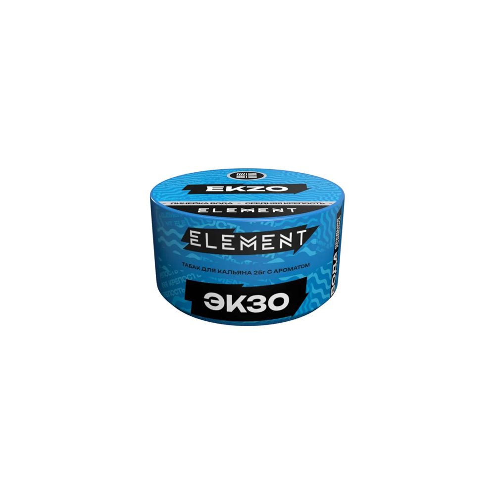 Element Вода 25гр (экзо)
