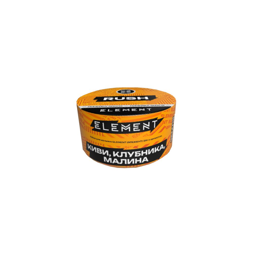 Element Земля 25гр (киви/клубника/малина)