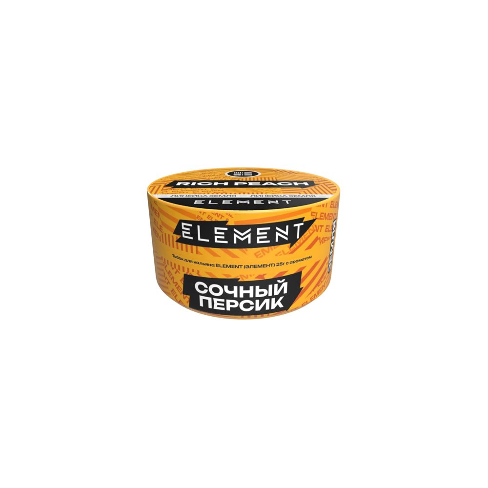 Element Земля 25гр (сочный персик)