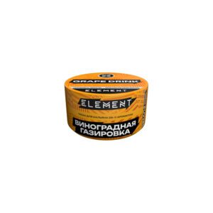 Element Земля 25гр (виноградная газировка)
