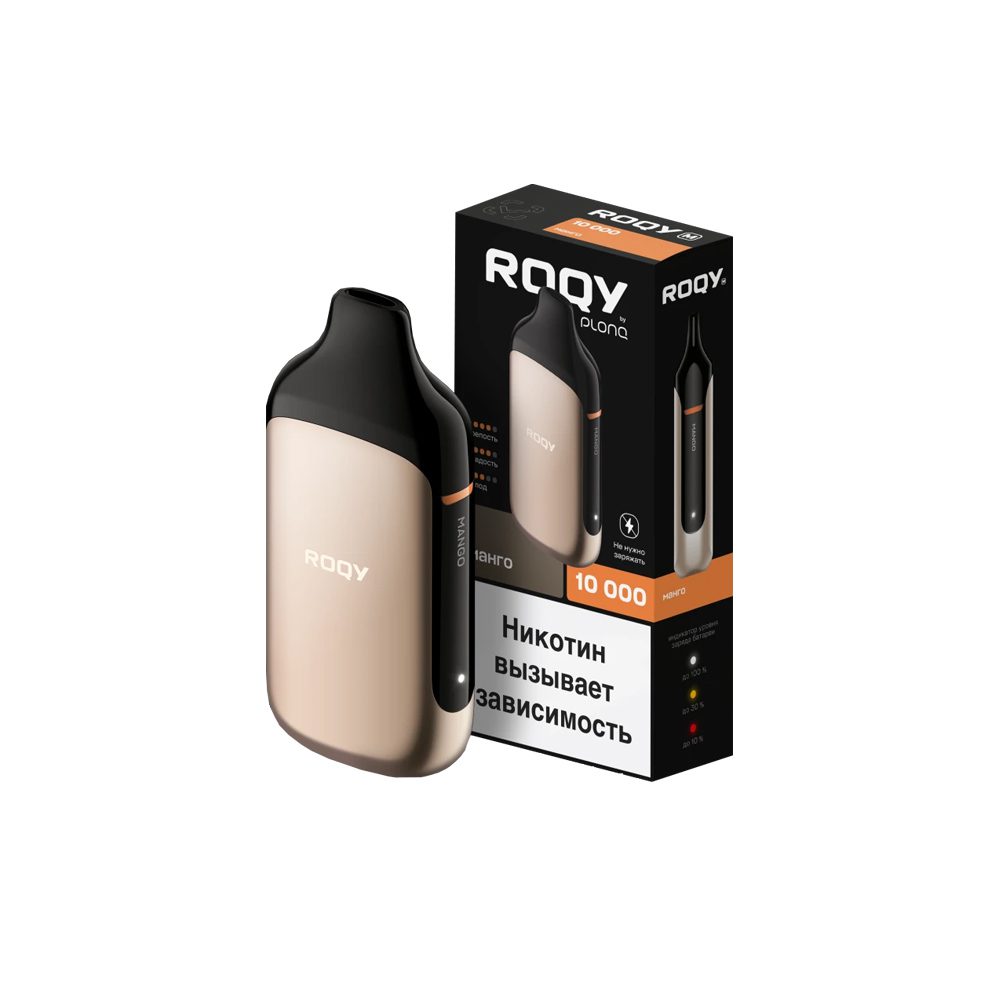 Roqy 10000 (манго) M